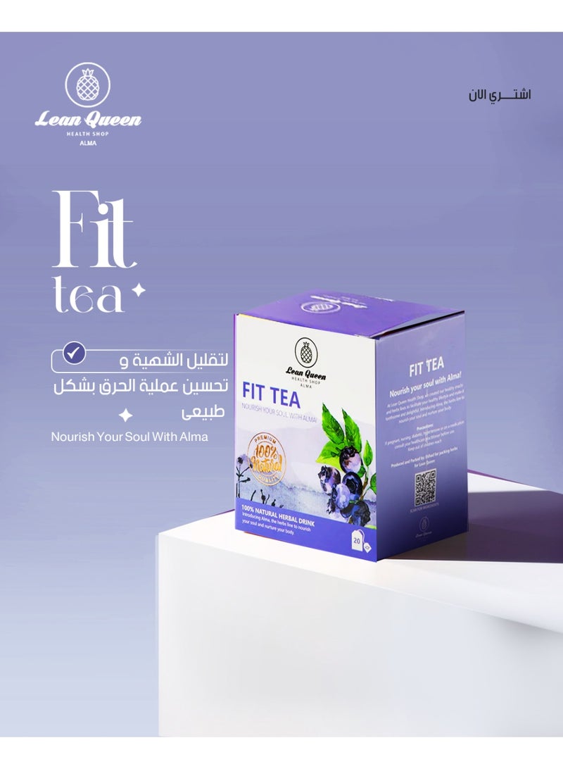  لين كوين هيلث شوب شاي الما فيت 20 كيس - Image 2